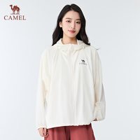 移动端、88VIP：骆驼 UPF400+ 防晒衣