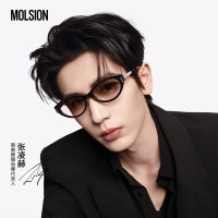 移动端、88VIP：MOLSION MS3155 防紫外线 太阳镜