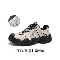 移动端：骆驼 户外山系徒步 男士运动鞋