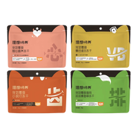 88VIP:喔喔 冻干三鲜成猫猫粮