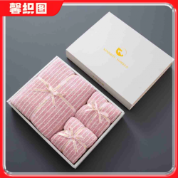 馨织图 毛巾浴巾三件套礼盒套装珊瑚绒加厚吸水BL02