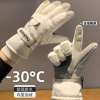 新款滑雪手套女士冬季骑行电车保暖神器加绒加厚可爱学生手套触屏