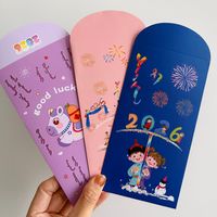 阿日奈好物. 蒙古元素民族风新年红包200克铜版纸（顺丰包邮）