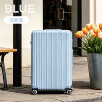 移动端、88VIP：美旅 登机行李箱大容量扩容拉杆箱万向轮旅行箱79B