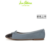 移动端、88VIP：Sam Edelman ALIE 软皮薄底芭蕾舞鞋