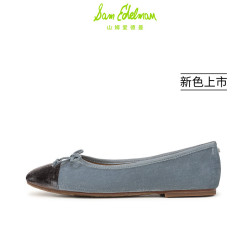 Sam Edelman ALIE 软皮薄底芭蕾舞鞋