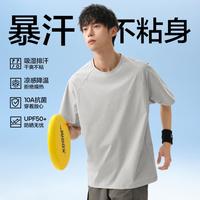 布衣传说 轻薄户外印花运动短袖T恤男