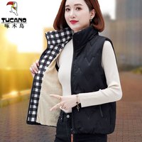 啄木鸟 官方正品啄木鸟马甲女秋季2026新款大码女装外套秋冬加绒背心马夹