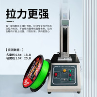 名眸 名魔线顺滑强拉力主线8编pe线路亚专用高密度鱼线