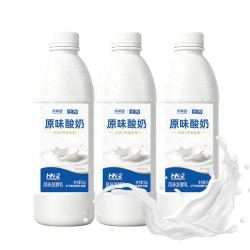新希望 活润华西原味酸奶1kg*3瓶低温风味发酵乳奶