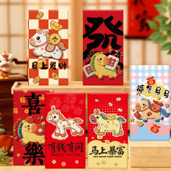 2026新款立体刺绣马年红包高颜值新年红包结婚生日通用利是封喜庆