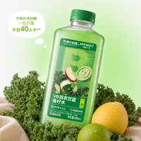 柠檬共和国 柠檬水VB羽衣甘蓝青柠水 880ml*6瓶