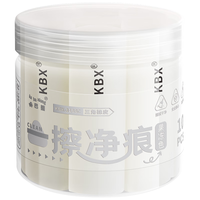 咔巴熊 三角橡皮擦 少屑成条 白透大号 文具