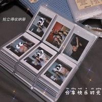 3寸相册纪念册网红相册小卡收纳册收集册相册本照片收纳小卡收纳