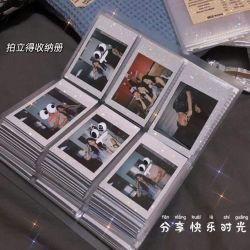 3寸相册纪念册网红相册小卡收纳册收集册相册本照片收纳小卡收纳