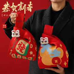 新年礼物袋小礼品过年春节幼儿园儿童手提公司年会伴手礼包装袋子