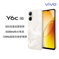 vivo Y6c 新品上市 6500mAH大电池 IP65防尘水 拍照 4G 手机