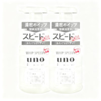 吾诺 男士洁面乳泡沫洗面奶150ml*2