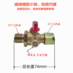 开关汽车制动开关汽车排气开关汽车密封防尘螺旋全铜制动开关汽车
