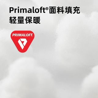 诺诗兰 NPJEH2728S Primaloft棉石墨烯保暖女式运动棉服