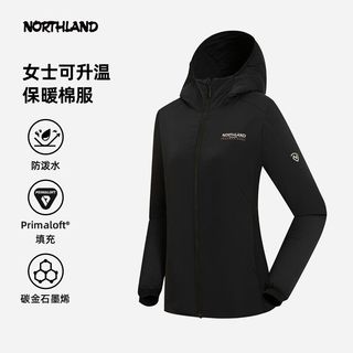 诺诗兰 NPJEH2728S Primaloft棉石墨烯保暖女式运动棉服