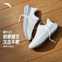 安踏 女子轻便百搭健步鞋运动鞋秋季减震耐磨跑步鞋健身训练鞋