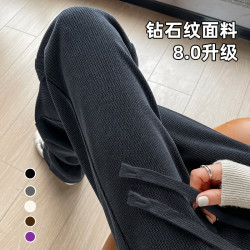 谷蝶 欧棉绒窄版阔腿裤女秋季2025新款高腰显瘦直筒裤灰色百搭休闲裤子