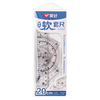 爱好 RL6001 透明洞洞软尺 18cm四件套 绘图尺子套装