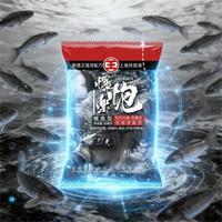穿透王 泡乐泡鲫鲤款四季可用户外垂钓用品饵料官方正品钓鱼黑坑