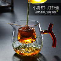 茶水分离日式泡茶壶家用双层茶壶泡茶大气玻璃茶具耐高温高档壶