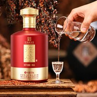 舍得 沱牌舍得浓香型白酒纯珍御藏精品52度