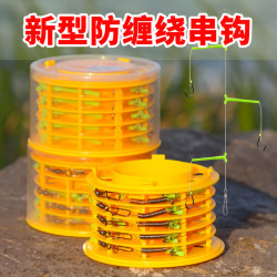 钓嗨尼 串钩线组钓组3钩白条黄辣丁专钓翘嘴昂刺鱼丸世抛竿防缠绕