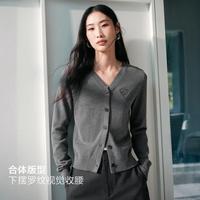 太平鸟 26春秋日慕斯羊毛混纺V领针织开衫爱心图案毛衣