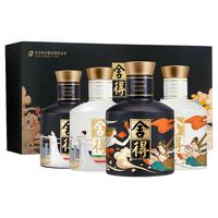 舍得 大典52度100ml*4瓶+致敬大师100ml 浓香型白酒