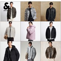 JACK&JONES 杰克琼斯 男士羽绒服