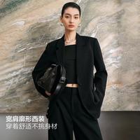 太平鸟 26春秋纸片人西装平驳领经典廓形仪式感西装外套