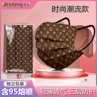 一次性口罩2025时尚网红同款印花不勒耳男女性中国风个性创意潮款