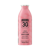 鲜啤30公里 精酿白桃艾尔啤酒 460ml*1罐