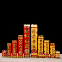 双龙行植物酥怞家用装扮用品蜡烛防风黄色