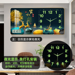 晶瓷画挂钟客厅现代超静音装饰挂画创意时钟