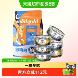 素力高 金素鸡猫粮12磅  5.44kg+ZIWI猫罐头85g*6