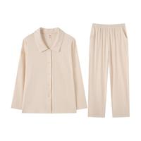 芬腾 纯棉翻领开衫长袖睡衣家居服套装