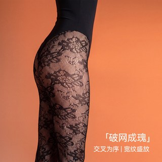 宝娜斯 蕾丝提花镂空网纱连裤袜