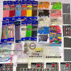 小麦新手材料包基础款  不包含教程