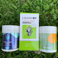 厨房家用活性氧三套餐深层去垢清洁剂清洗抑菌除垢剂生物酶3件