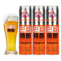 巴荔 醒狮艾尔精酿啤酒 德式小麦全麦芽酿造 1L*2罐