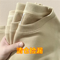 2023爆款重磅纯棉圆领毛圈宽松卫衣情侣休闲百搭秋冬大码打底衫
