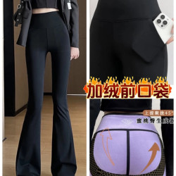 2026秋冬新款加厚加绒黑金护膝（前口袋）微喇叭裤女高腰显瘦弹力