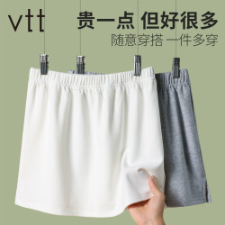 vtt屁帘女搭配卫衣打底神器下摆春秋季内搭半身裙叠穿遮胯小白裙