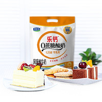 君乐宝 简醇0蔗糖酸奶 100g*12袋+乐钙0蔗糖酸奶 100g*10袋